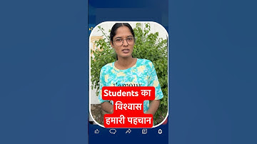 Students का विश्वासहमारी पहचान #apniuniversity #ugcnet2025 #jrf2025 #ntaugcnet #shivsir #shorts