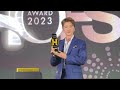 3 AWARDS Of AKI +