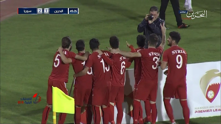 ملخص مباراة البحرين 1-2 سوريا | مباراة ودية تحت 23 سنة 19-11-2018