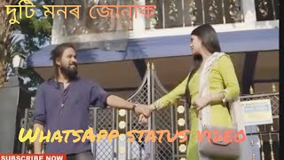 Assamese serial Duti monor junak Status video...