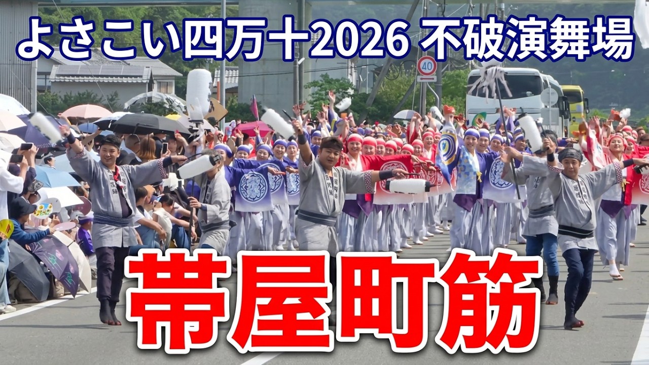 ヨウコです ※10月1日までお取り置きもできますᵕ̈* YouTube