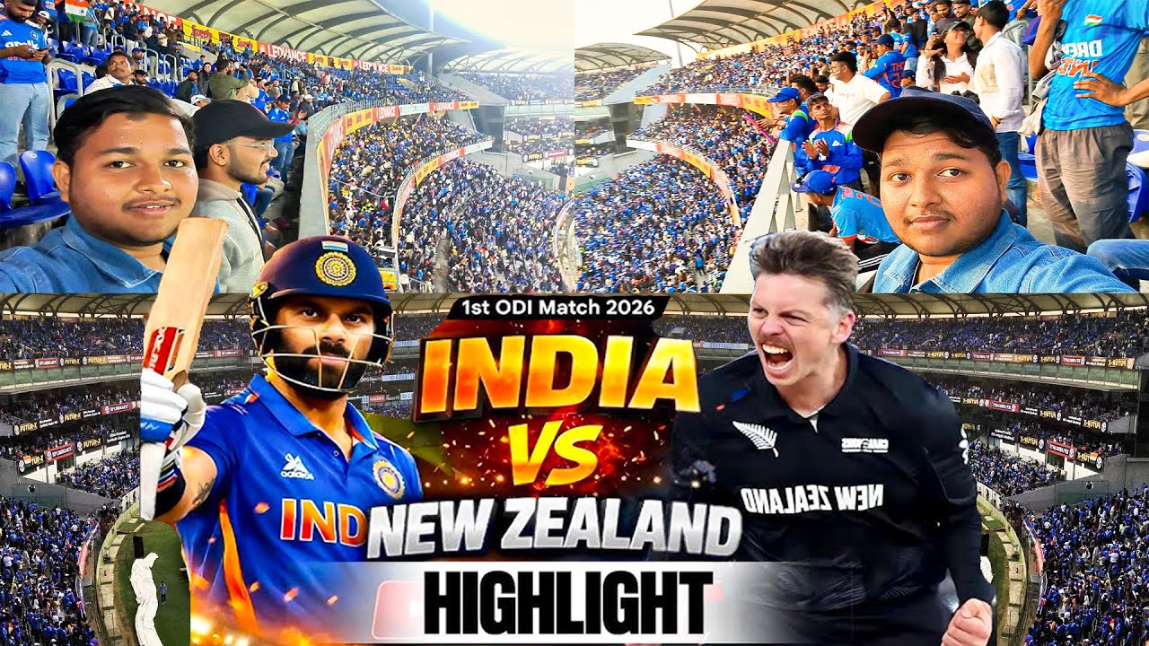IND vs NZ 1st ODI 2026 🔥 | India Won by 4 Wickets | Vadodara Full Match ...