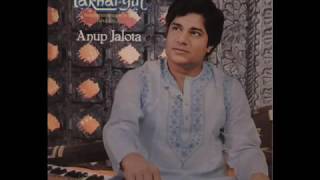 Woh Dil Hi Kya   Anup Jalota   YouTube