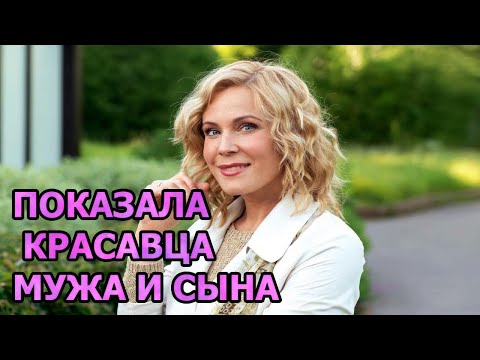 Video: Persönliches Leben Von Maria Kulikova Nach Der Scheidung