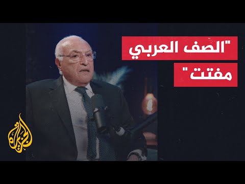 وزير الخارجية الجزائري: ليس هناك صف عربي واحد حول القضية الفلسطينية