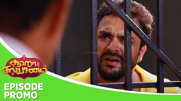 Aaha Kalyanam | Episode Promo | 21st February 2025