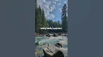 سورة يونس #تيك_توك #explore #اكسبلور #قران_كريم #ترند #like #لايك #quran