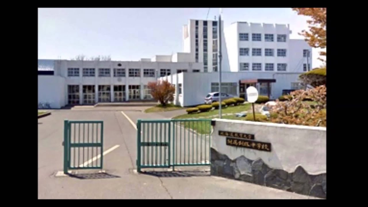 アレンジとは 北海道教育大学附属釧路中学校校歌 修正コーラス編