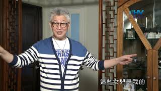 20200921恩典365 - 雅各 49.神伸手保護 : 神的命定必然亨通