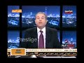 لما تجيب اخرك من زمايلك فالشغل 😄😄