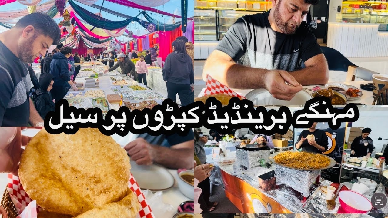 Branded Kaproo per Sale | Desi Breakfast 🍳 Diwali MELA Brampton Main Ronaq |