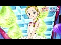 Kujou Hikari / Shiny Luminous (CV: Tanaka Rie) - Arigatou | Futari wa Pretty Cure Max Heart