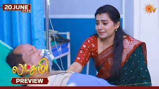 Lakshmi - Preview 20 June 2026 Tamil Serial Sun Tv