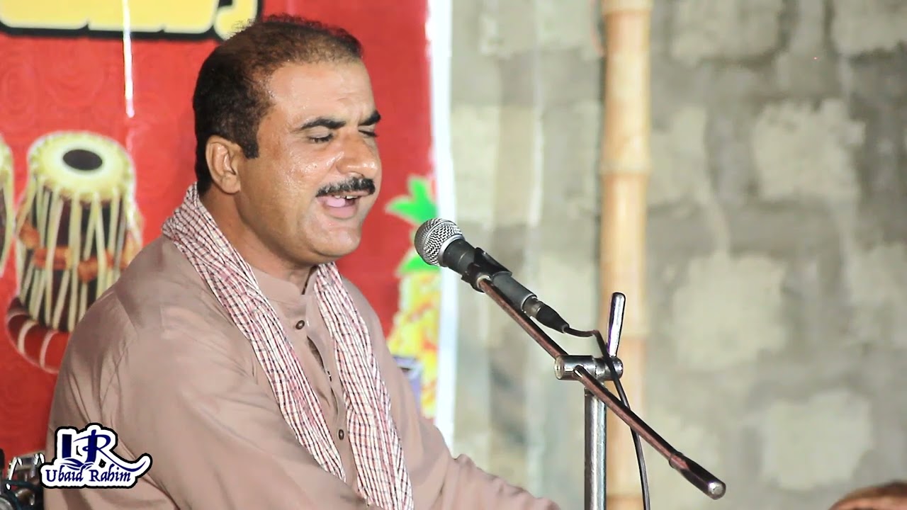 Mani Sabz a Mana yal kot || waris bezanjo || Absor Shah Abad Program