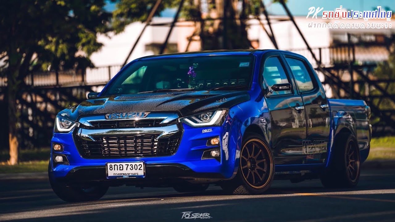 รถซิ่งประเทศไทย เพลงแดนซ์มันส์ๆเพลินๆ