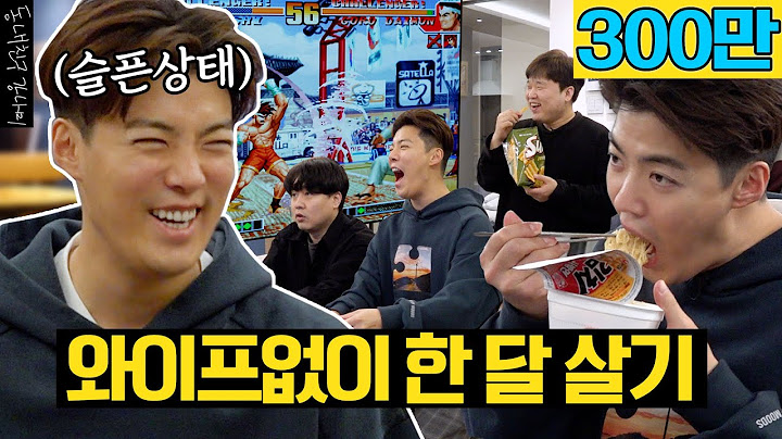 (EN/JP) 상화없이 한 달 동안 혼자가 된 강남이의 슬픈 하루😥 (feat. LG 올레드 evo 갤러리 스탠드) [동네친구 강나미]