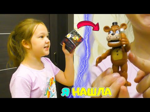 Открыли САМЫЕ ДЕШЕВЫЕ игрушки из КИТАЯ! ФНАФ в яйцах ЛОЛ жуткие фигурки Китай хлам на Sisters Family
