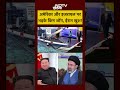 Syed Suhail | Iran Israel War | America और Israel पर भड़के Kim Jong, ईरान खुश! #shorts #viral #iran