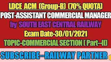 LDCE ACM EXAM(70% QUOTA) by SECR on Date 30/01/2021