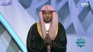 القرآن شفاء لأمراض القلوب - الشيخ صالح المغامسي