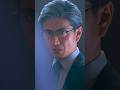 同情と捜査は別物だ。#木村拓哉