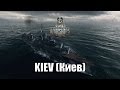 Dahsyatnya kapal perang soviet cruiser KIEV !