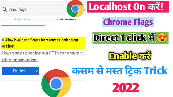 localhost on kaise kare |  how to enable localhost | chrome flags se localhost enable करे 1 click me