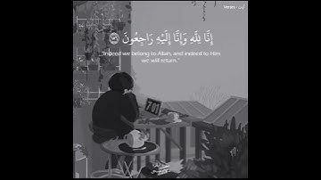 وبشر الصابرين 🤍" سوره البقره " اسلام صبحي ..