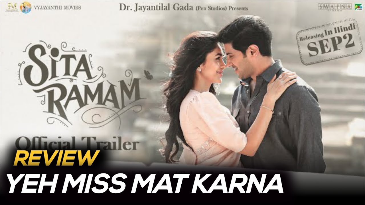 Sita Ramam Movie Review in Hindi Sita Ramam Movie Review Sita Ramam