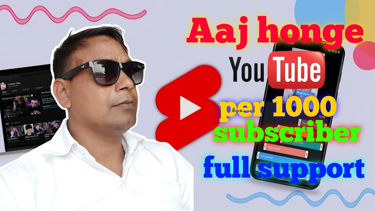 सभी दोस्तों को राधे राधे जी 🙏