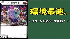 カードショップhero Youtube