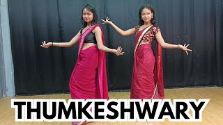 Thumkeshwari - Dance Cover | Bhediya | Choreograph by @Samsid1995 @blahblahbarbie