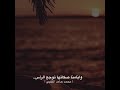الشاعر محمد حامد الكلبي