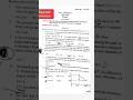 Physics questions paper 2081#physics #nebboardexam #grade12 #2081 #physics