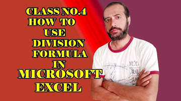 How to use Division Formula in Excel in Urdu   Class No 04 | how can  divide fromula in excel