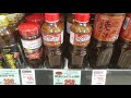 小牧市　新鮮 スーパー商品部食品から紹介