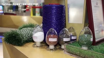 Taishan the professional manufacturer of artificial grass smart factory