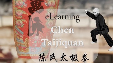 Chen Taijiquan - Curated eLearning Trailer