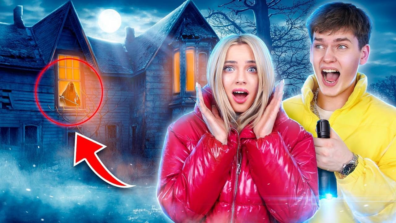 Ночевка В Страшном Доме! Тур по Дому с Привидениями - YouTube