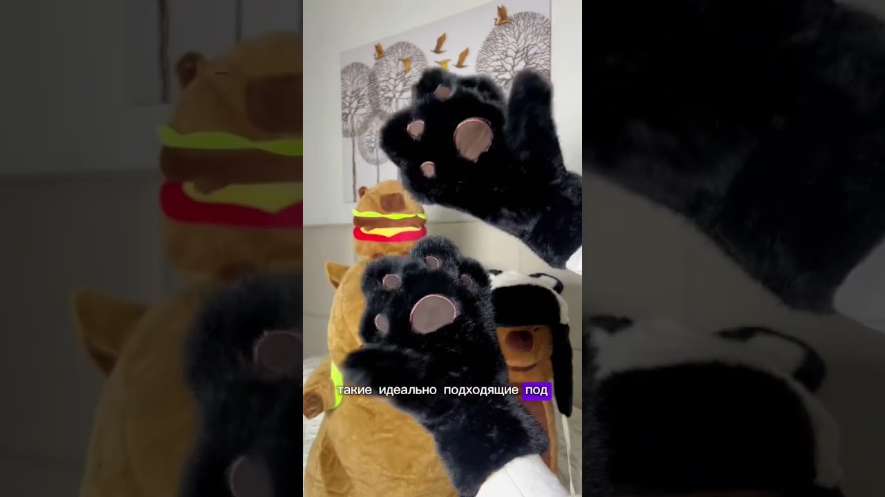 Лучший комплект на зиму🐾