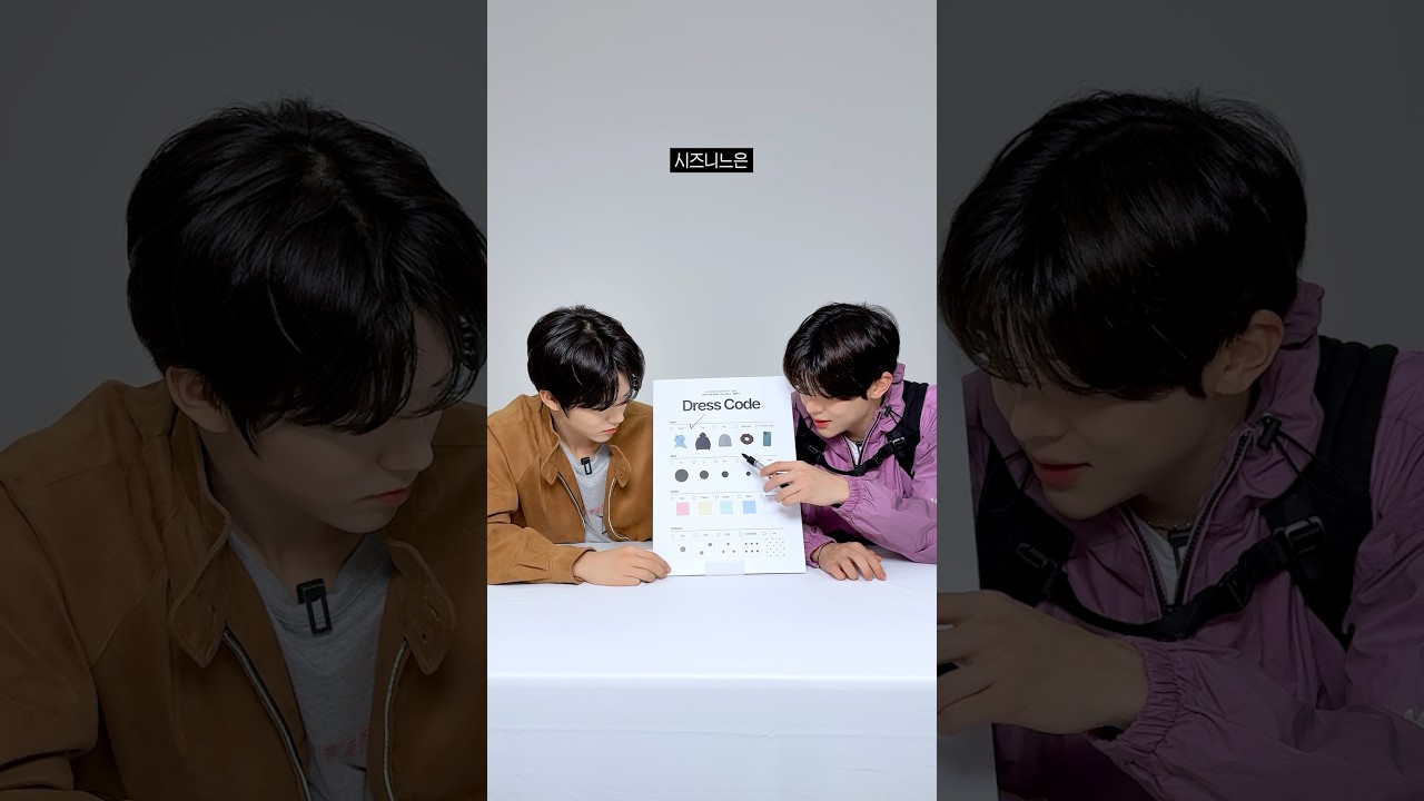 'INTO THE WISH : Our WISH' DAY 1 | DRESS CODE #DOT ⋆˚꩜｡