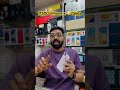 iPhone x 256gb 11500