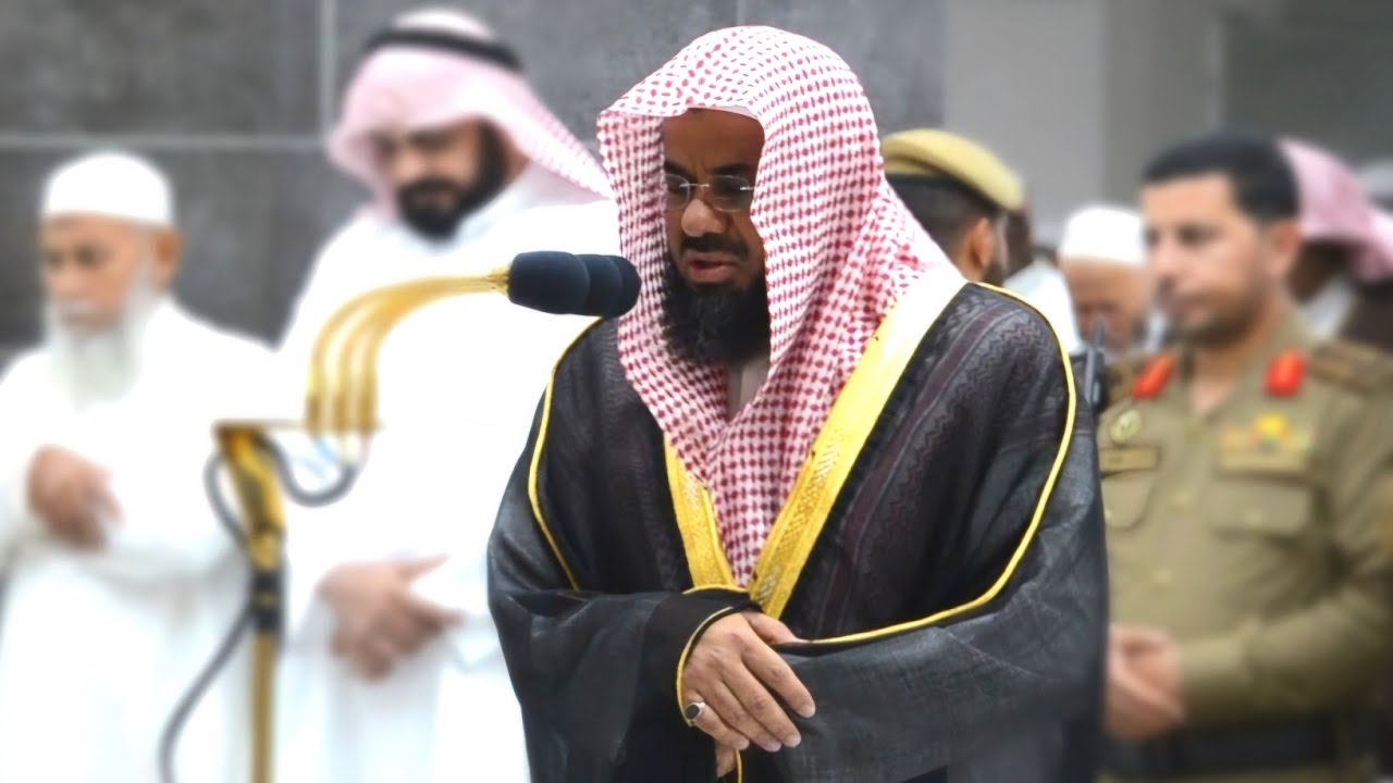 سورة البلد كاملة تلاوة روحانية خاشعة للشيخ أ.د سعود الشريم Surat Al-Balad Sheikh Saud Al-Shuraim