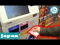 The Best Currency Vending Machine in Japan