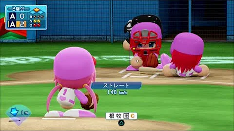 تحميل パワプロ 涼風