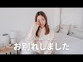 【ご報告】悲しすぎるバレンタインでした