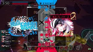 【wlw】33 クロノダイル×2戦 サンドリヨン