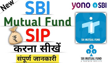 How to Start SIP in SBI Mutual Fund Online | One Time Mandate Process | 2025 | Yono SBI |