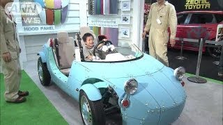 「東京おもちゃショー」意外な業界からも参加！（13/06/15）