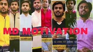 MD MOTIVATION ALL TIK TOK VIDEOS 2019 || md motivation all hindi tik tok video with technical susil